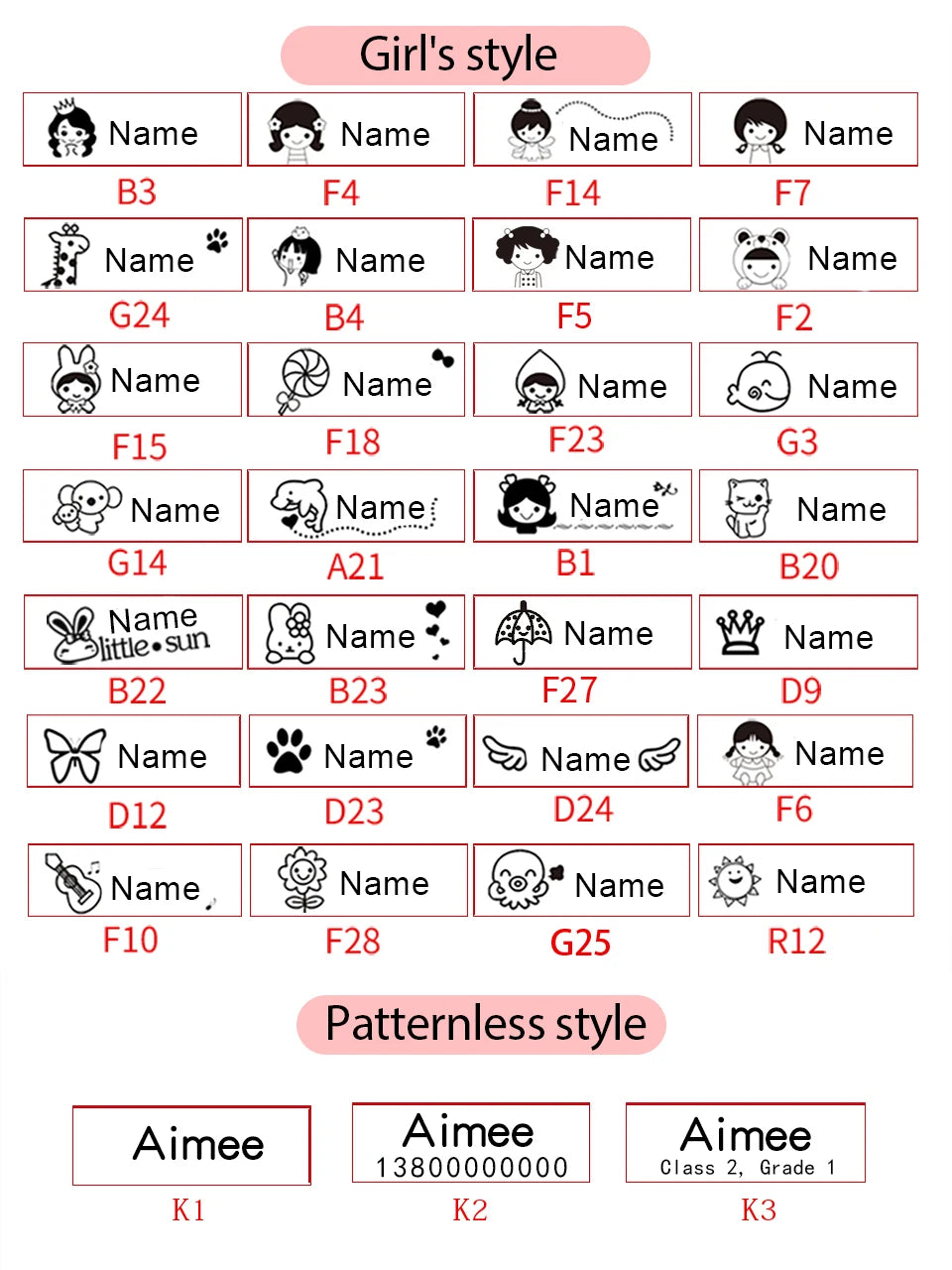Custom-Made Baby Name Stamp DIY For Children Name Seal Student Clothes Chapter Not Easy To Fade Security Name Stamp Sticker