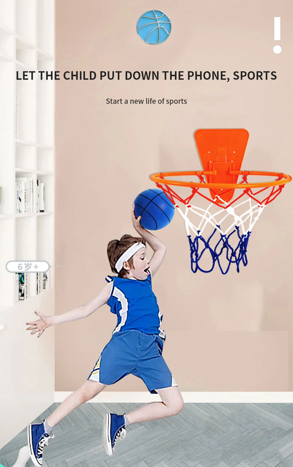 Diameter 24/22/18cm Silent High Density Foam Sports Ball Indoor Mute Basketball Soft Elastic Ball Children Sports Toy Games
