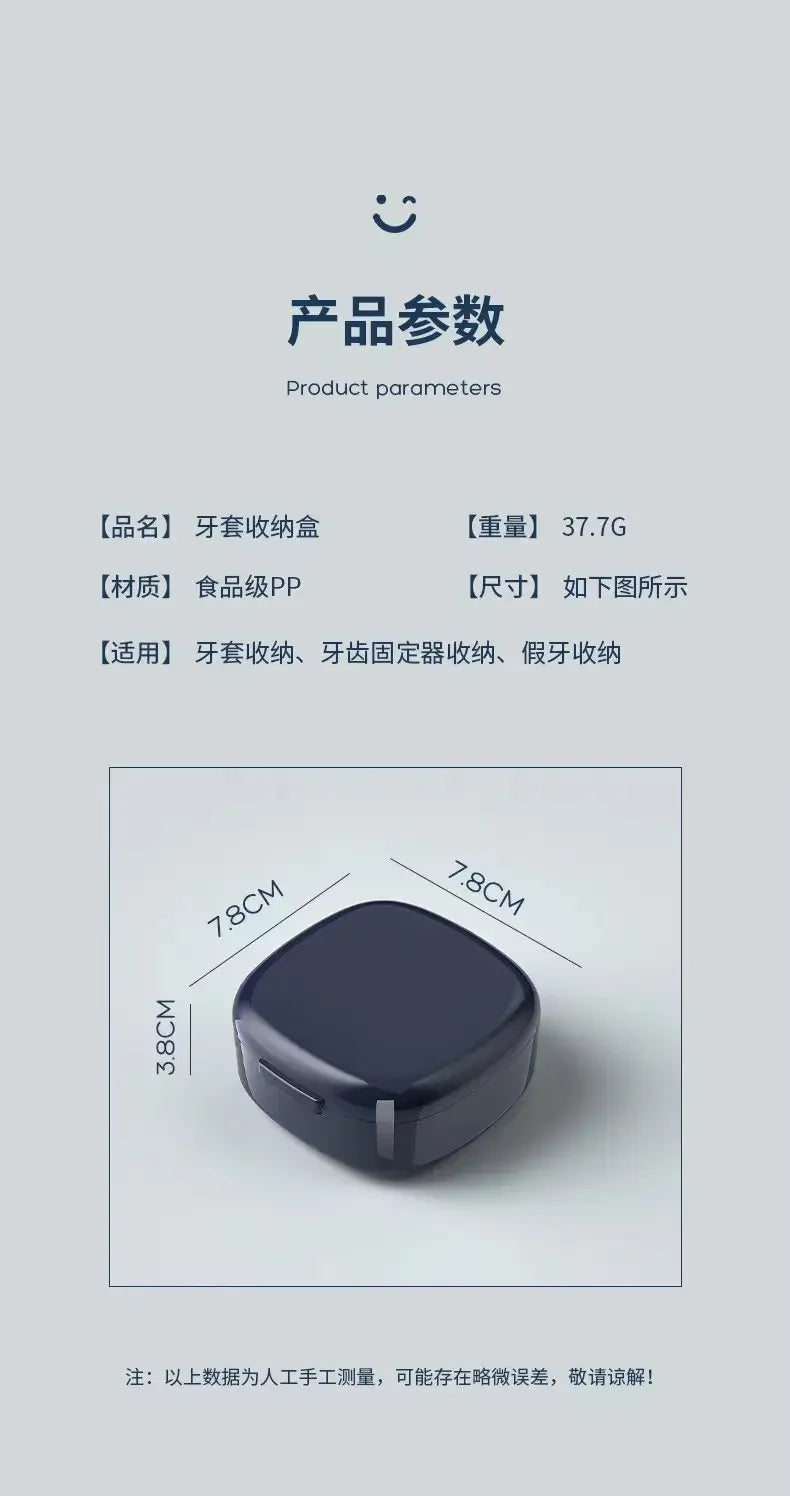 Retainer Case Portable Mouth Guard Box Oral Cleaning False Teeth Denture Storage Box Teeth Aligner Braces Box Orthodontic
