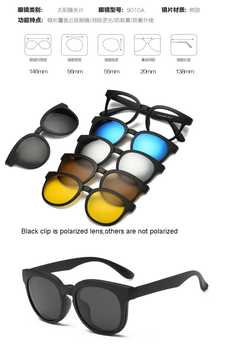 HJYFINO 5 lenes Magnet Sunglasses Clip Mirrored Clip on Sunglasses clip on glasses Polarization Clip Custom Prescription Myopia