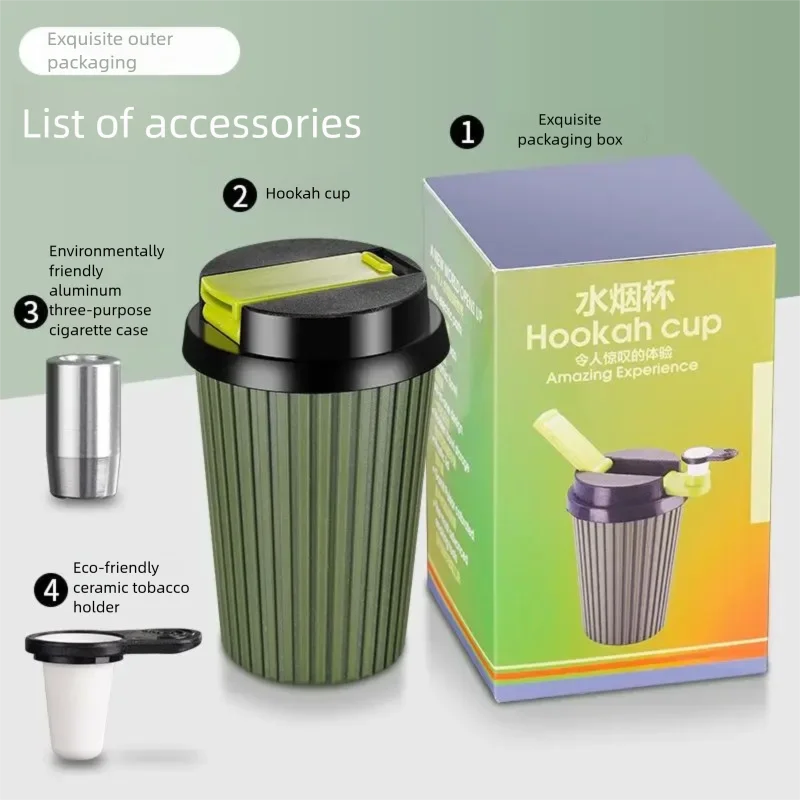 New Portable Coarse, Medium and Fine Four-purpose Filter, Washable Cigarette Cup and Pipe Holder