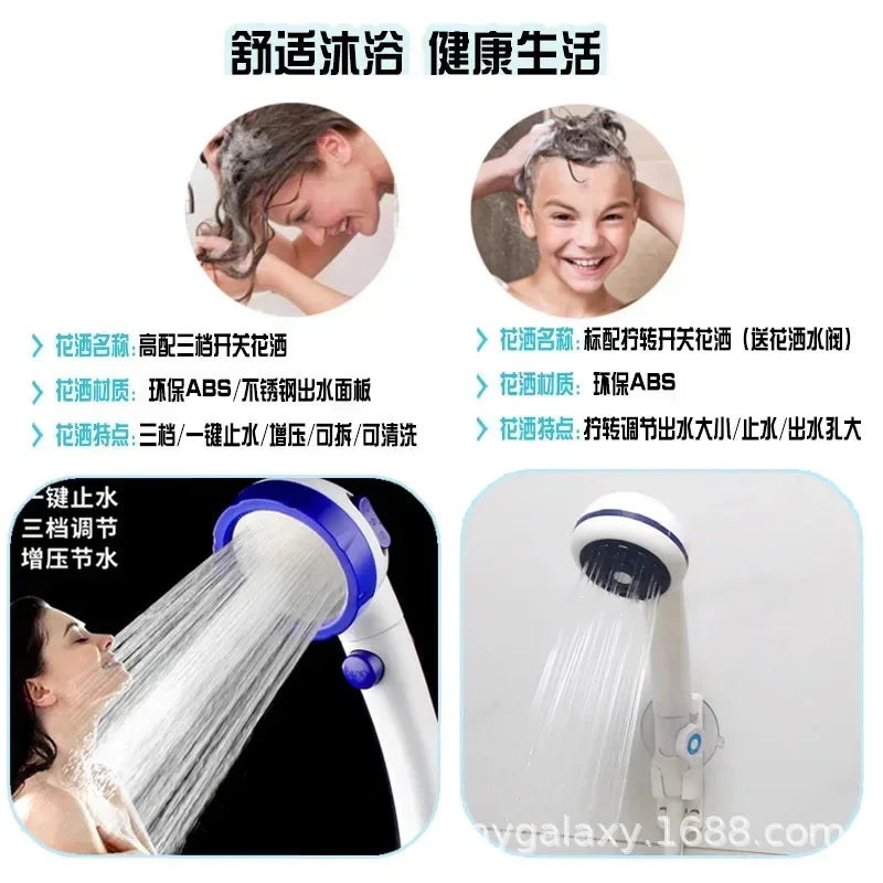 Standard Version Multiple Upgraded Models Of Outdoor Camping Electric Shower Pet Shower Outdoor Camping Shower Outdoor Tool