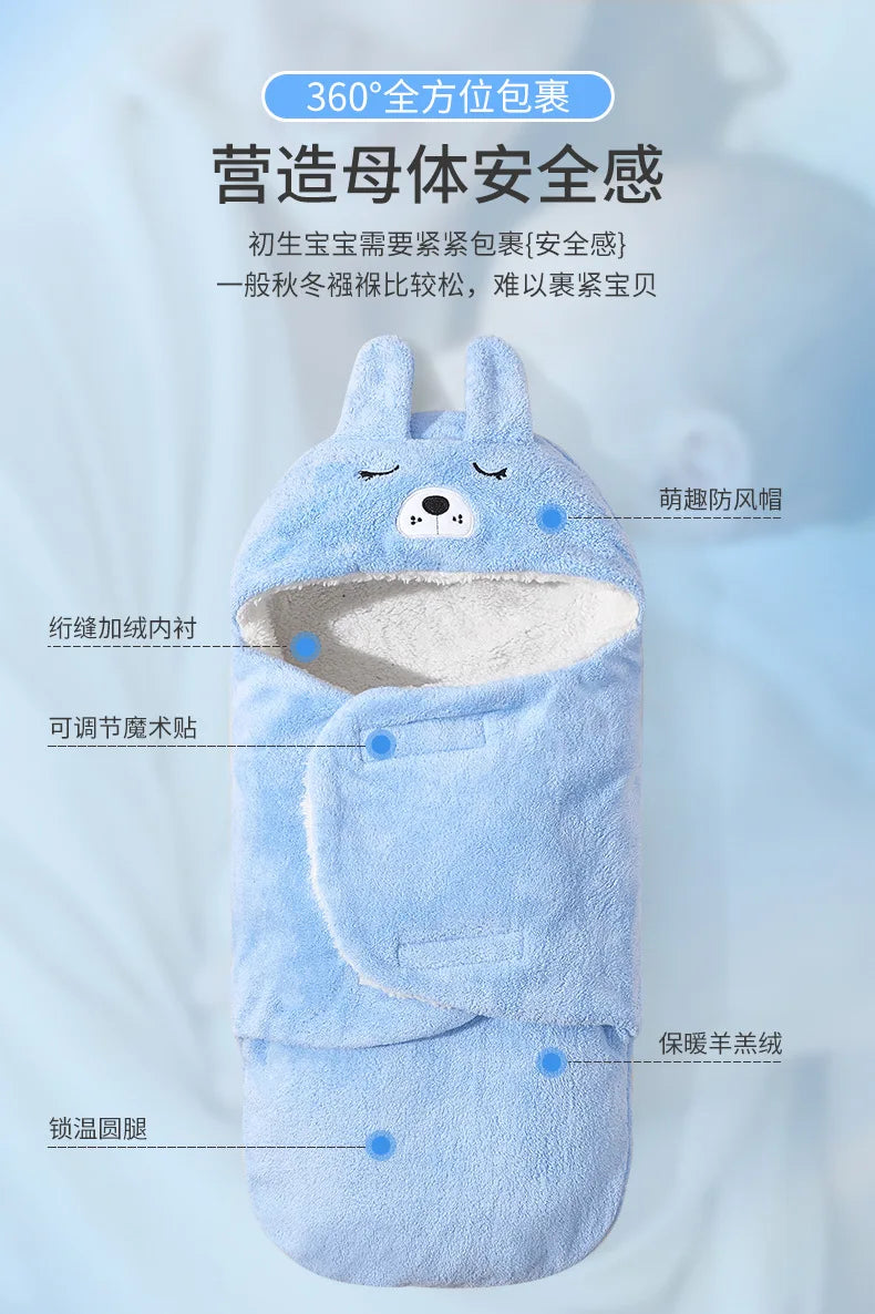 Newborn Baby Quilt Autumn Winter Style Cartoon Single Room Package Wrapped Quilt Cover Animal Pattern Pure Color Velvet Material