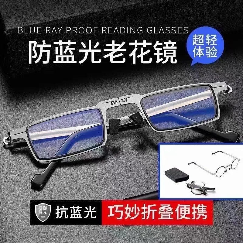 Folding Reading Glasses Men women Anti Blue Light Presbyopia Eyeglasses Antifatigue Computer Eyewear +1.5 +2.0 +2.5 +3.0 +3.5