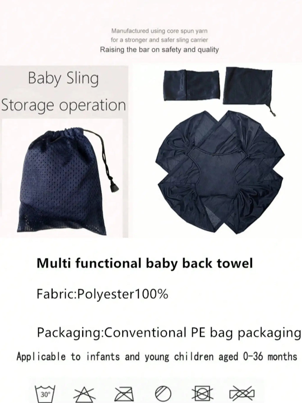Minimalist X-Shaped Baby Sling Multifunctional Back Towel Easy Carry Wrap Slings Simple Children Carrier New