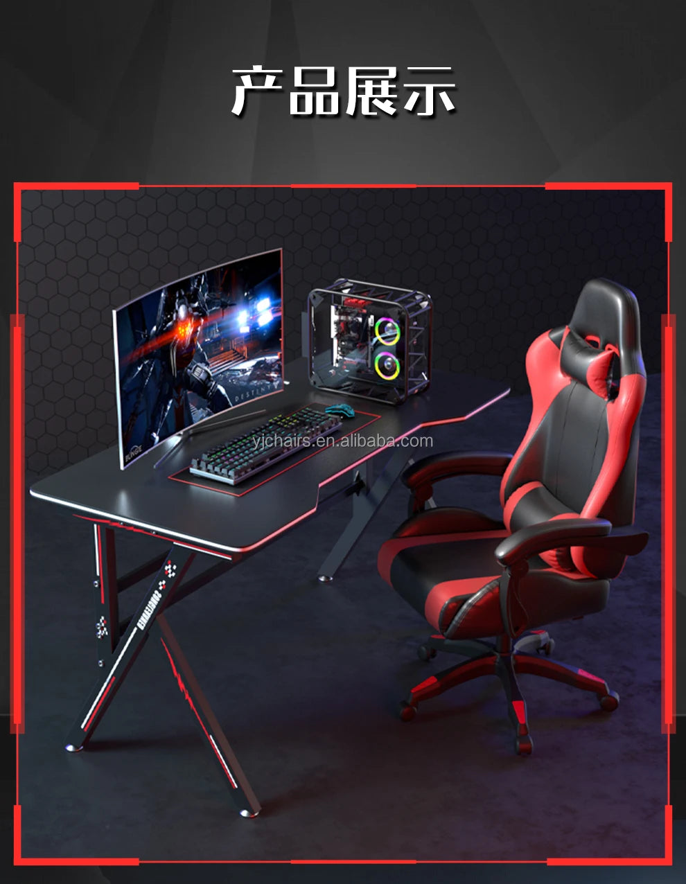 Hot Selling High Quality Motorized Standing Desk Height Adjustable Computer Desk Electric Gaming Table Work Desk