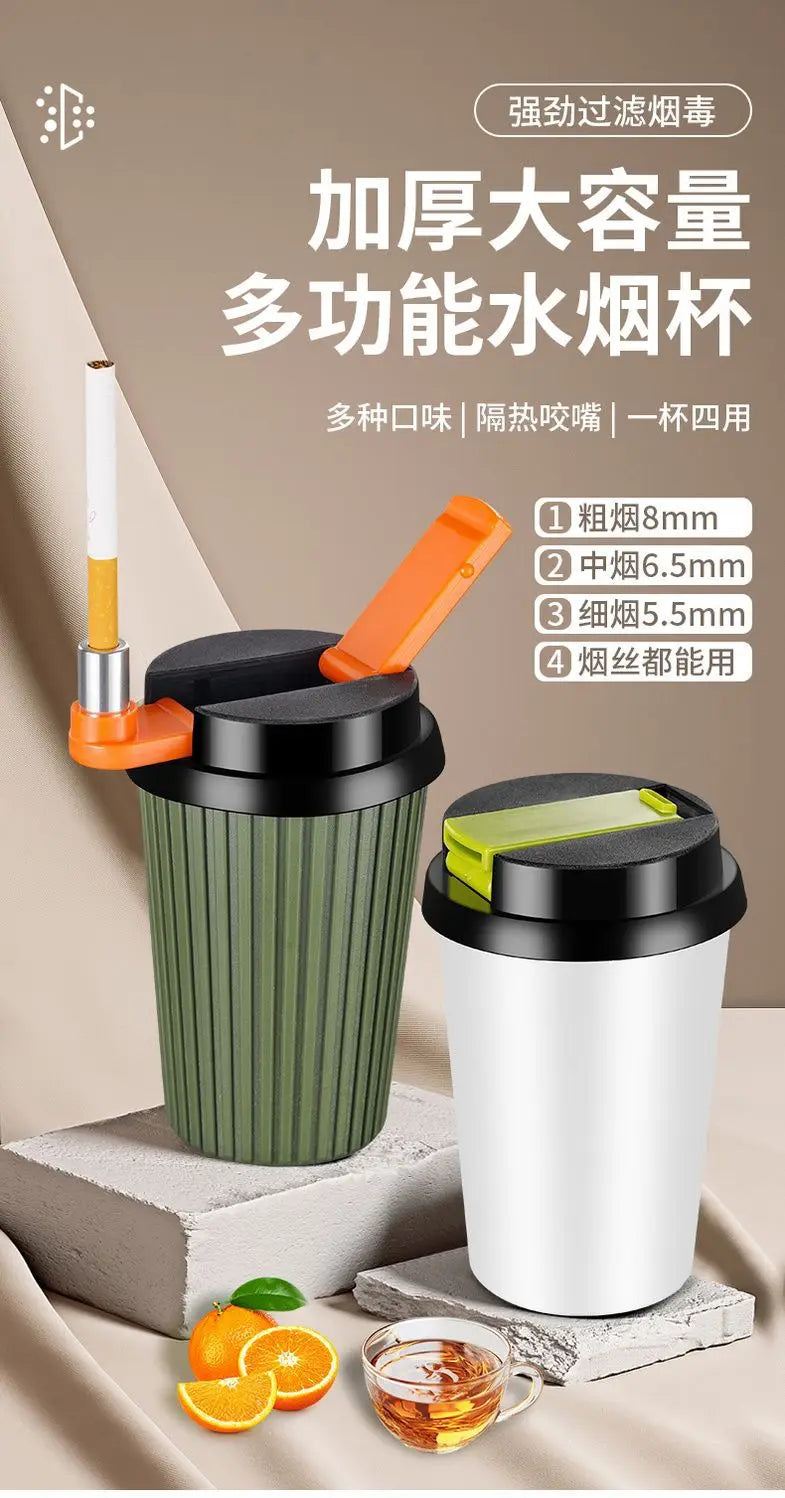 New Portable Coarse, Medium and Fine Four-purpose Filter, Washable Cigarette Cup and Pipe Holder