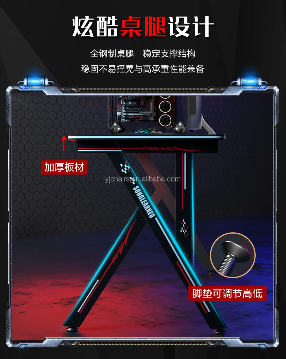Hot Selling High Quality Motorized Standing Desk Height Adjustable Computer Desk Electric Gaming Table Work Desk