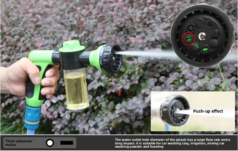 Multifunctional  Adjustable Mode Water Guns Nozzle Hose Washer Garten Watering Jet Sprayer with Foam Container Fertilizer Tools