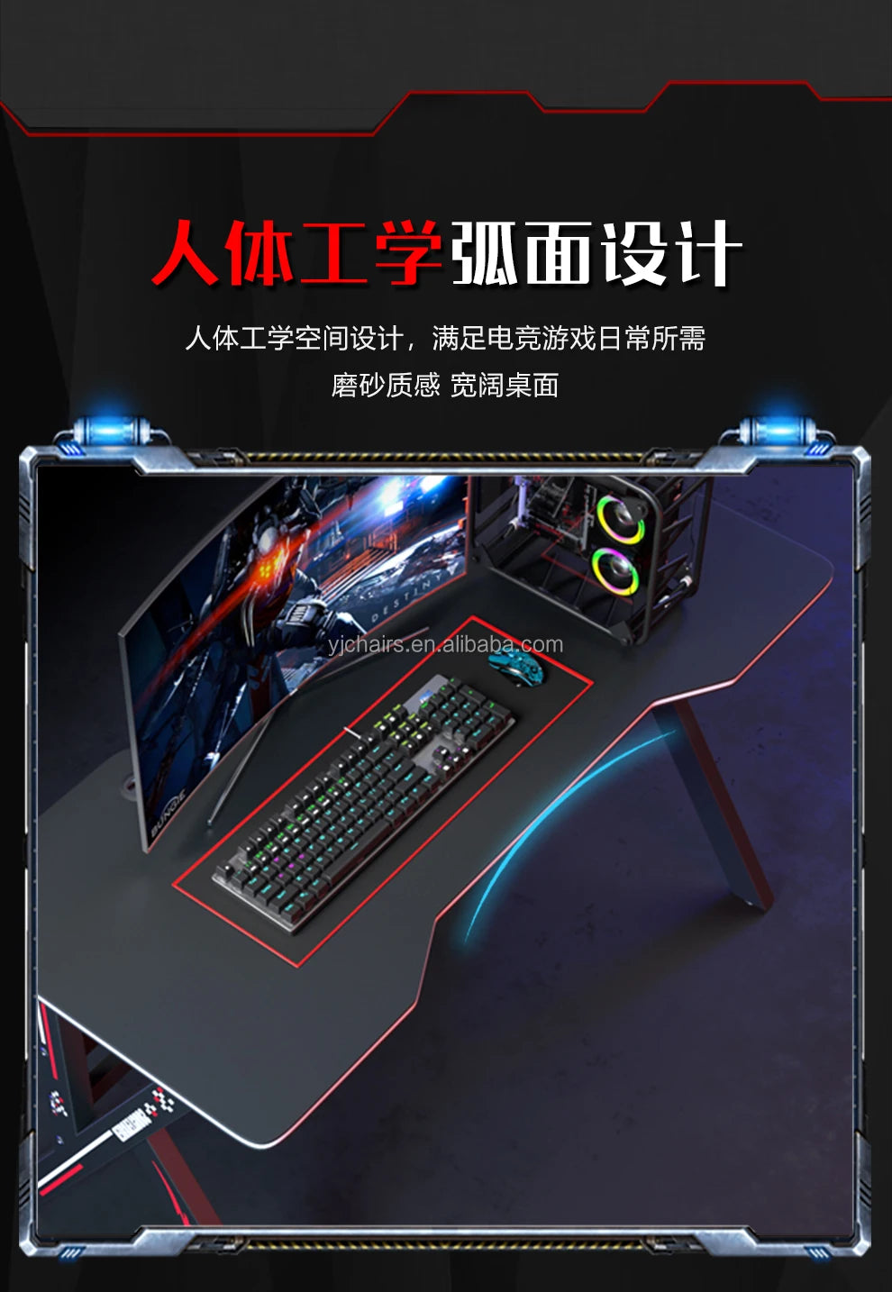 Hot Selling High Quality Motorized Standing Desk Height Adjustable Computer Desk Electric Gaming Table Work Desk