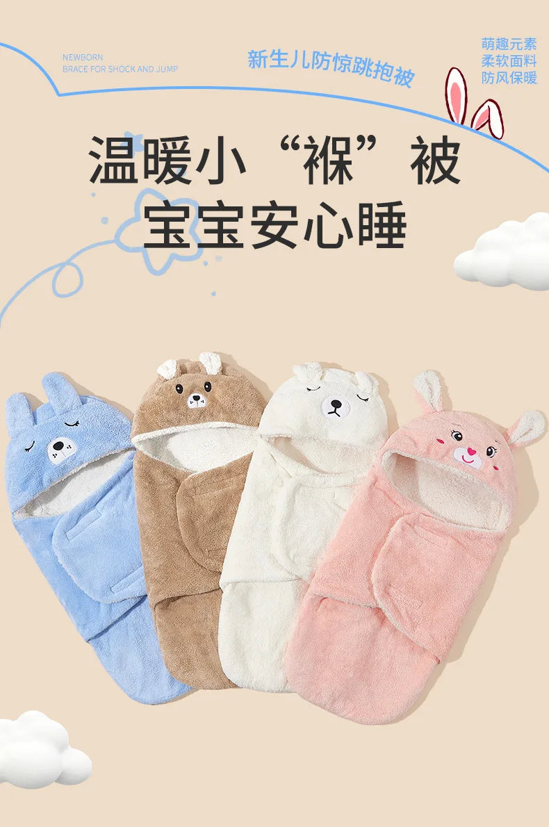 Newborn Baby Quilt Autumn Winter Style Cartoon Single Room Package Wrapped Quilt Cover Animal Pattern Pure Color Velvet Material