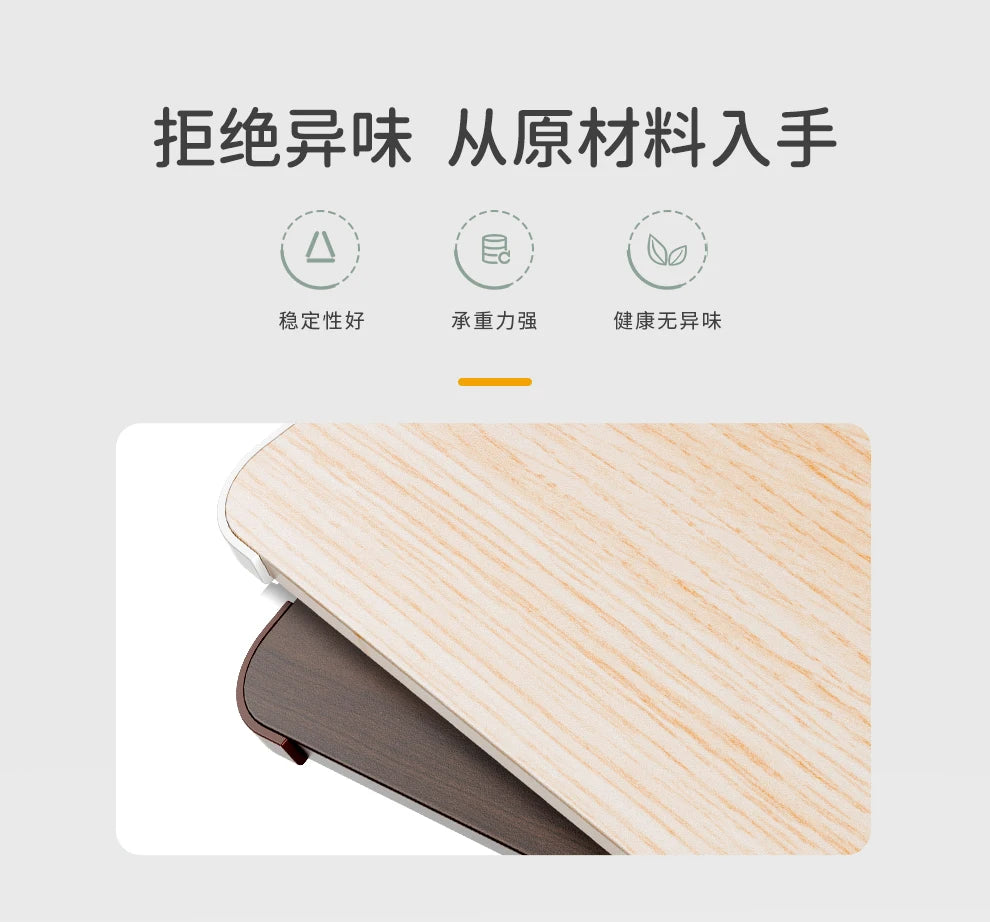 Foldable Laptop Bed Table Floor Tray Desk Study Writing Stand Portable Dorm Desk for Sofa or Home Office Use