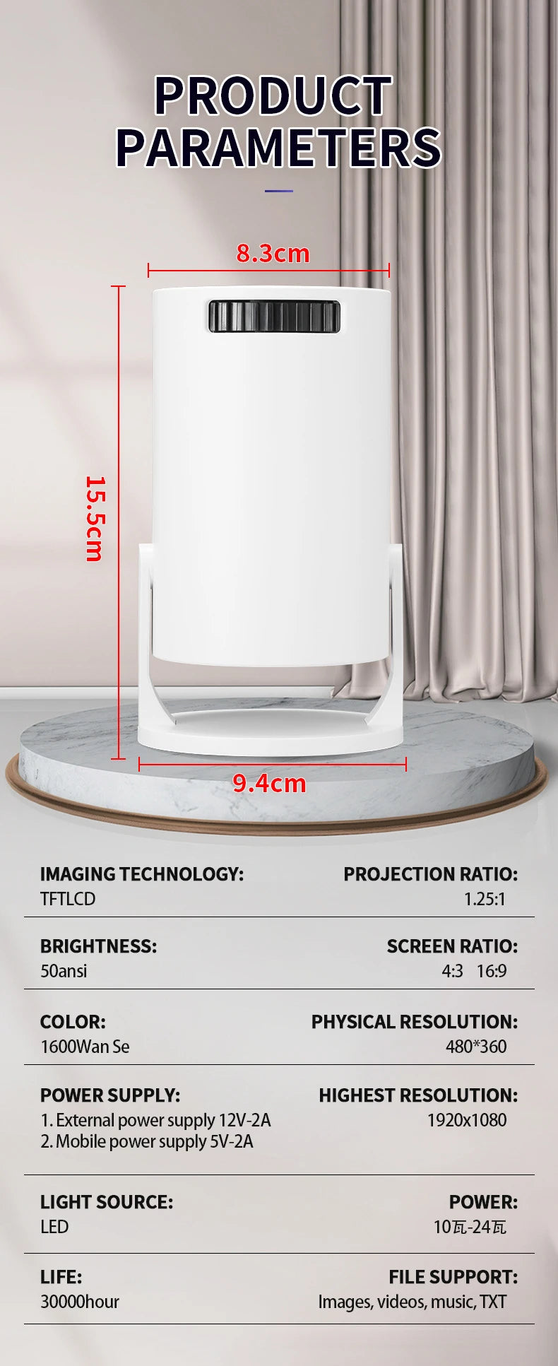 HY300 Mini portable 4k projector 1080P android Smart home  movie theater projectors bluetooth and wifi