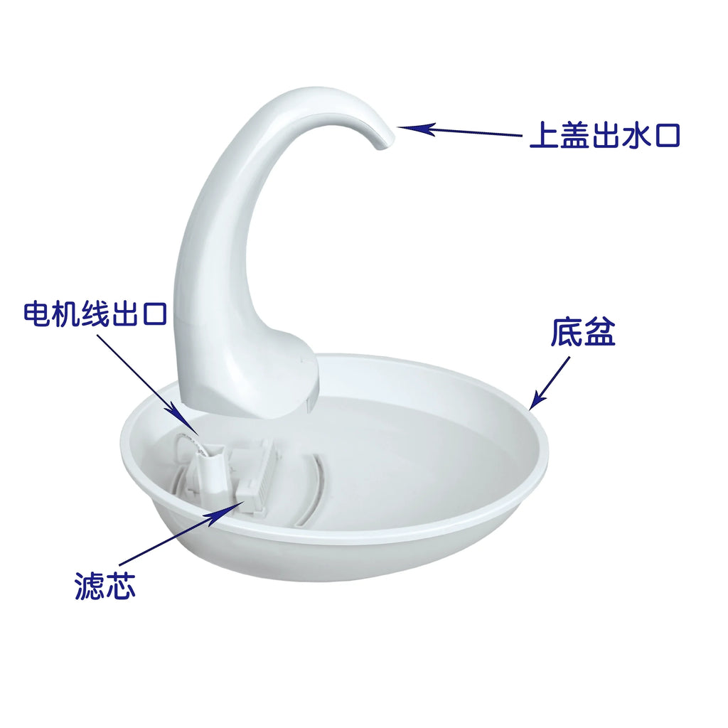 Pet Cat Water Dispenser Cat Water Feeding Flowing Fountain