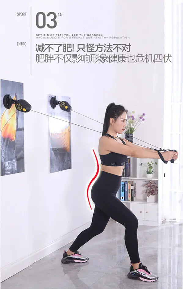Tension Rope Fitness Equipment Household Elastic Belt Weight Loss Resistance Belt Men and Women Yoga Weight Loss