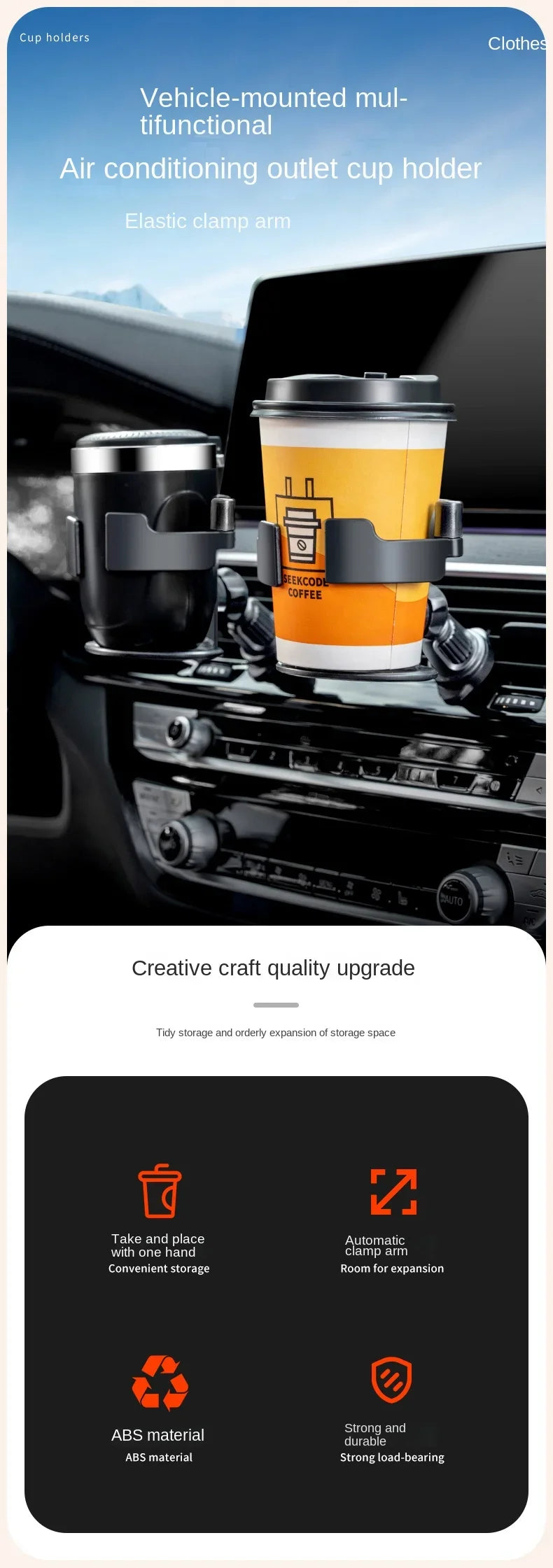 Car Water Cup Holder Tea beverage Holder Car air conditioning outlet ashtray fixed frame seat multi-function
