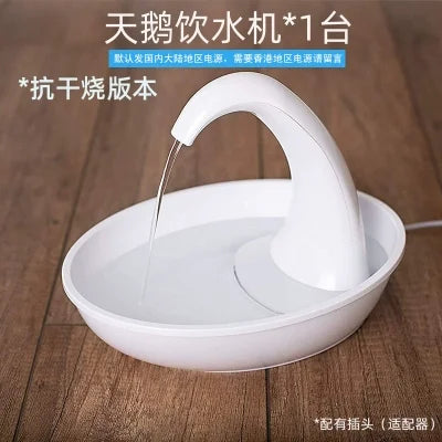 Pet Cat Water Dispenser Cat Water Feeding Flowing Fountain