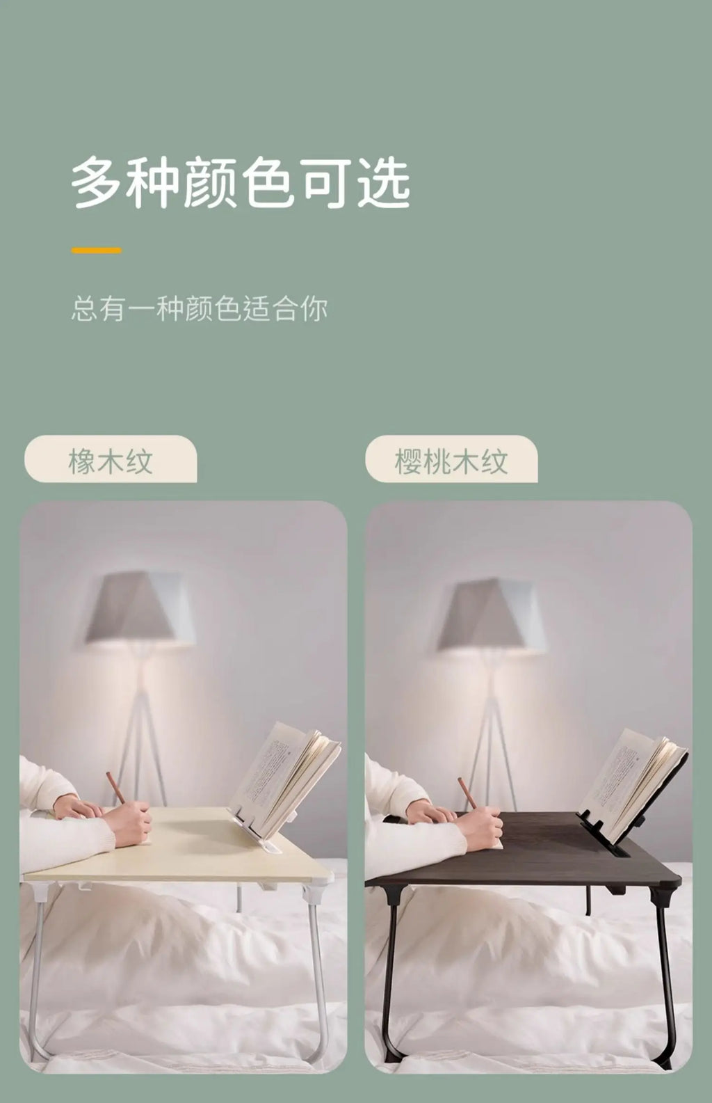 Foldable Laptop Bed Table Floor Tray Desk Study Writing Stand Portable Dorm Desk for Sofa or Home Office Use