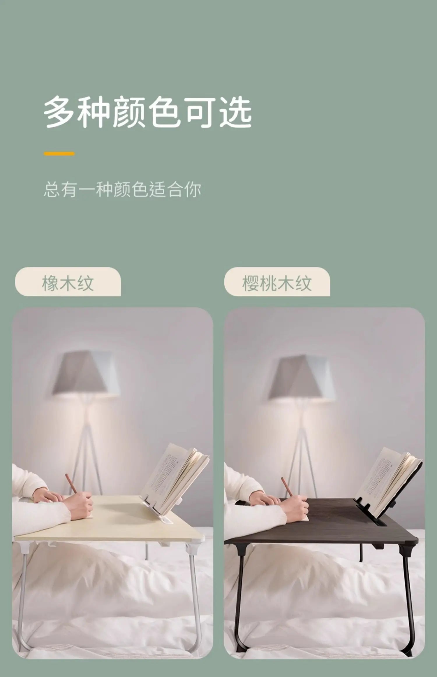 Foldable Laptop Bed Table Floor Tray Desk Study Writing Stand Portable Dorm Desk for Sofa or Home Office Use