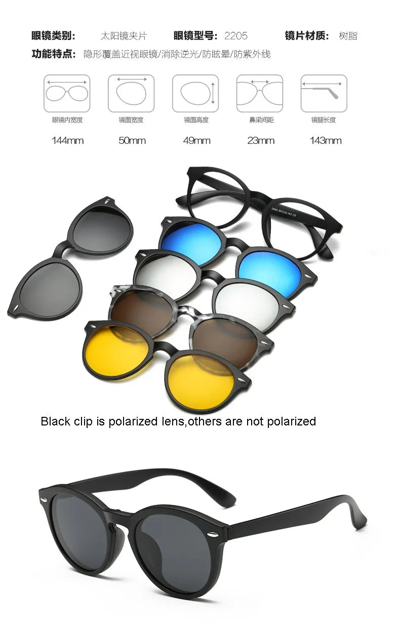 HJYFINO 5 lenes Magnet Sunglasses Clip Mirrored Clip on Sunglasses clip on glasses Polarization Clip Custom Prescription Myopia