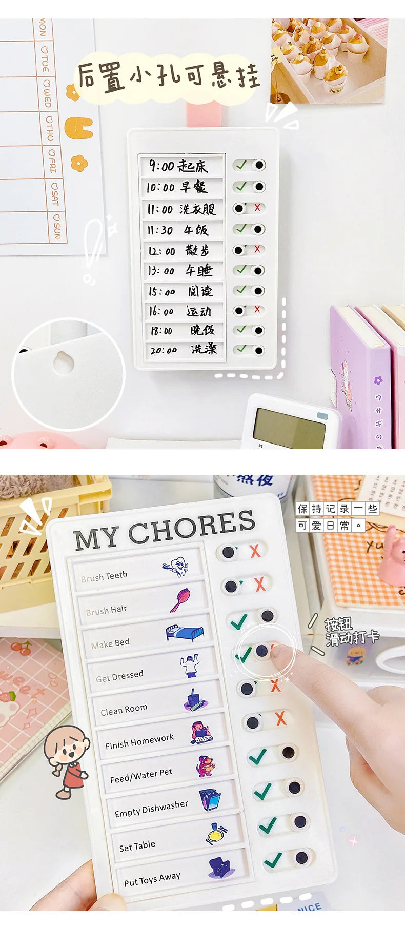 Reusable My Chores Checklist Daily Planner Memo Plastic Board Chore Chart Responsibility Behavior for Kid Self-discipline Card
