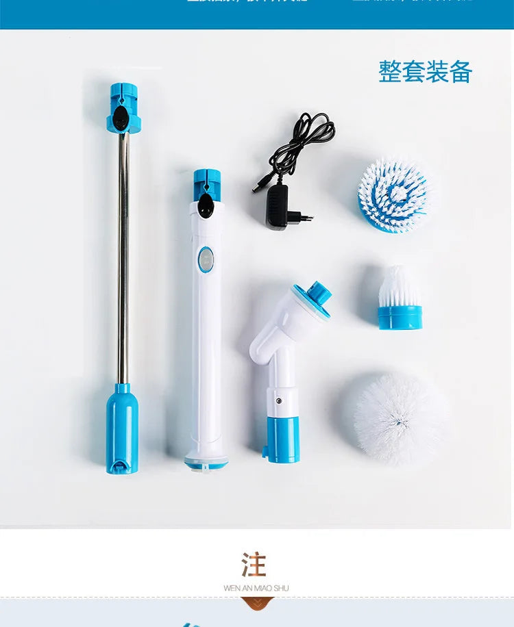 Electric Cleaning Brush Multifunctional Household Bathroom Floor Corner Gap Shower Room Glass Brush