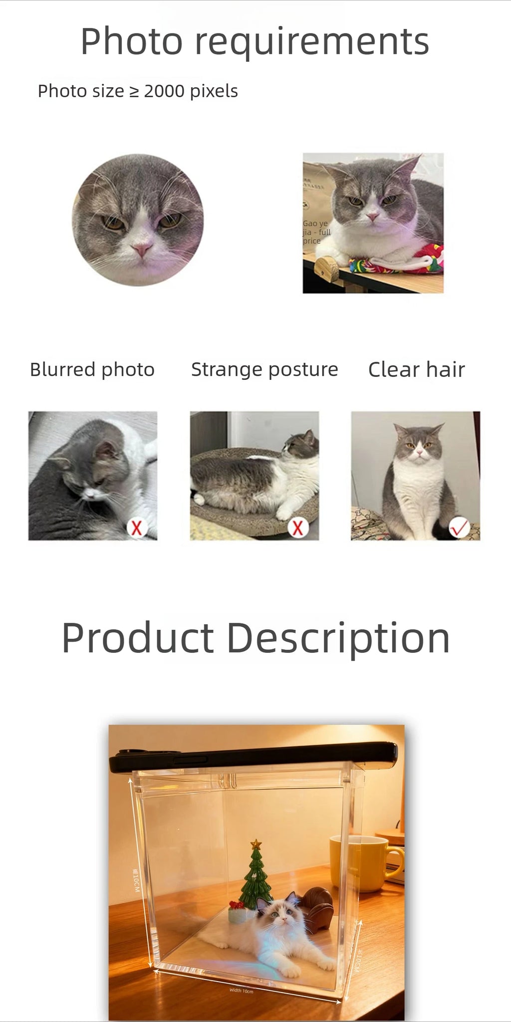 Pet Holographic Digital House, Memorial Decorative Item, Transparent Interactive Display Box High-Transparency Material Creative