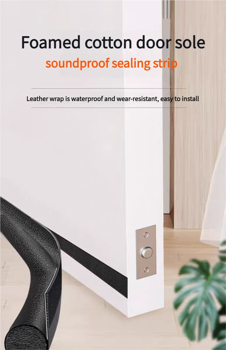 Door bottom sealing strip, windproof, noise-reducing, dust-proof, bedroom gap waterproof, insect-proof and soundproof strip
