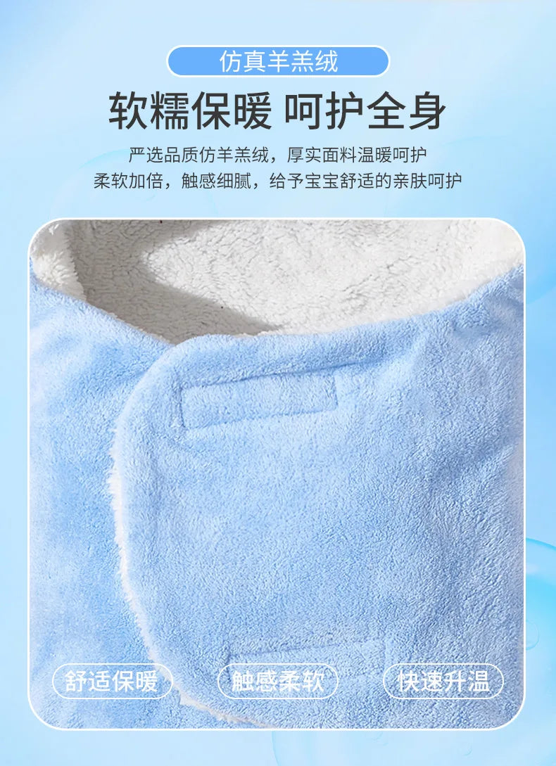 Newborn Baby Quilt Autumn Winter Style Cartoon Single Room Package Wrapped Quilt Cover Animal Pattern Pure Color Velvet Material