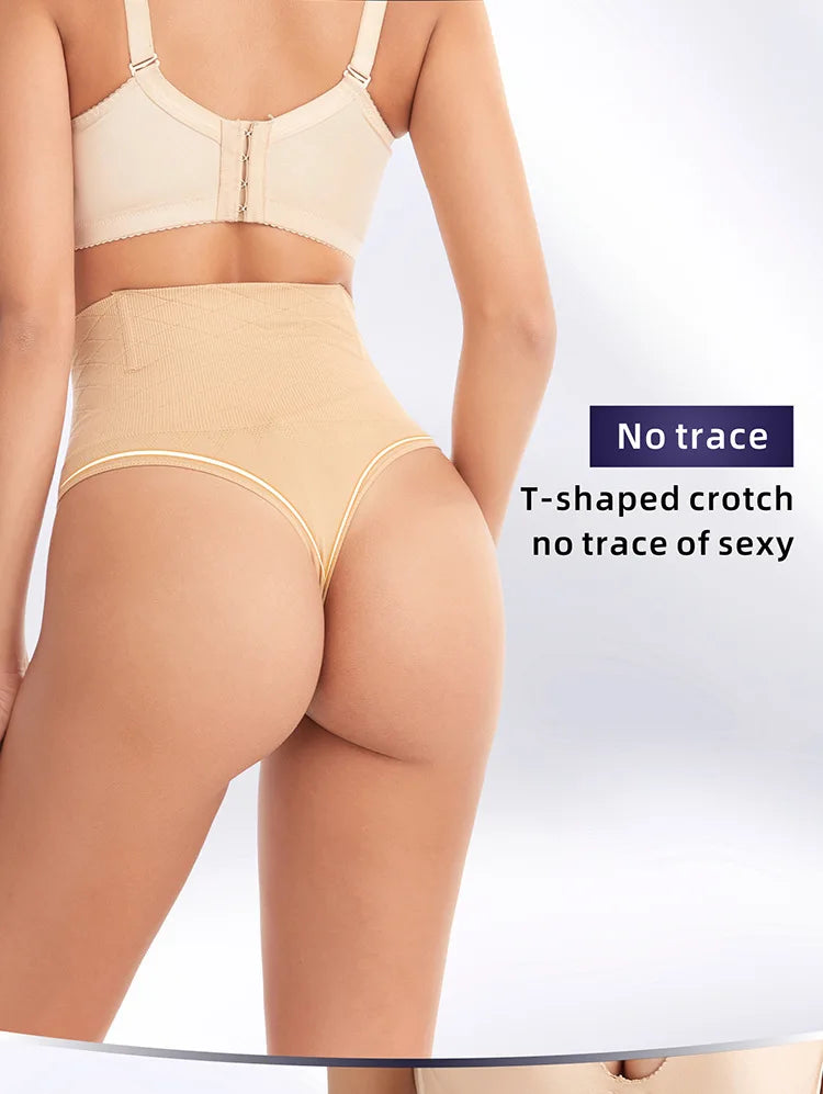 Strong Waist Shaping Underwear Women's Thin Summer Fishbone Control Panties Hip Lifting Briefs Slimming Pants