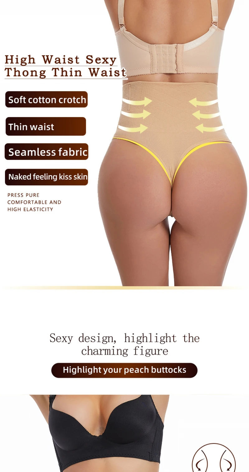 Thin Thong Women's Strong Hip Lift Tummy Control Panties with Fishbone Steel Boning Waist Cincher Mid-High Waist Shaper