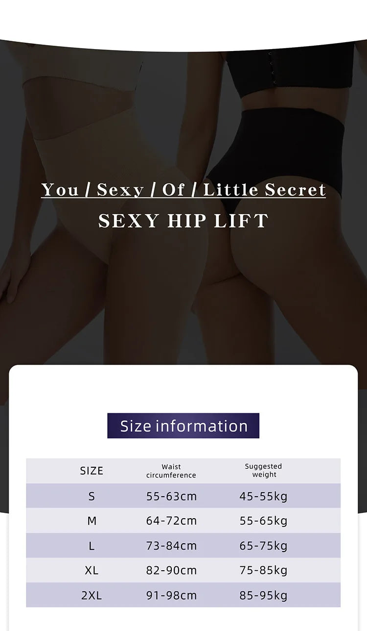 Strong Waist Shaping Underwear Women's Thin Summer Fishbone Control Panties Hip Lifting Briefs Slimming Pants