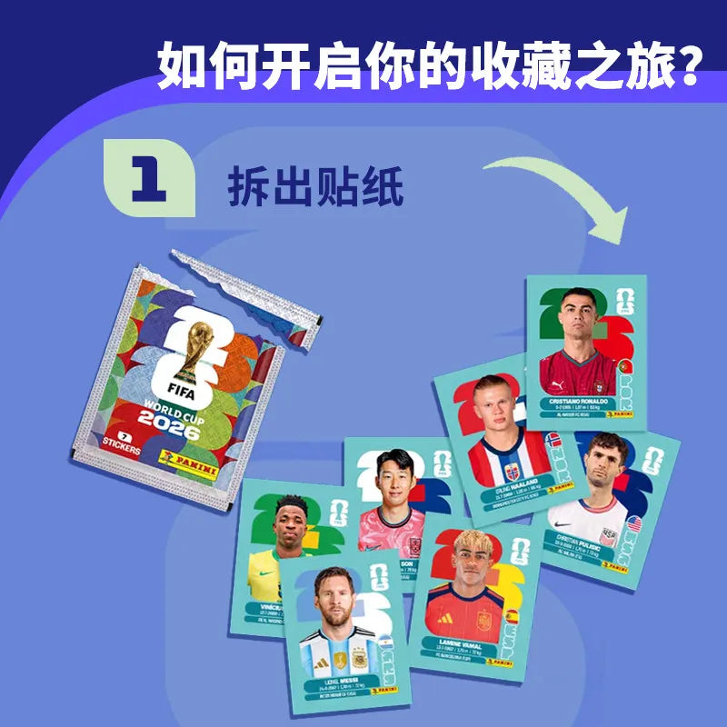 2026 World Cup Sticker Collection Box Official Sticker Collection Pack & Album Soccer Memorabilia Set Football Souvenir Fan Gift