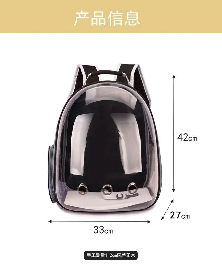 Clear out pet package - pet panoramic space capsule - cat outdoor portable transparent cat outdoor box - backpack