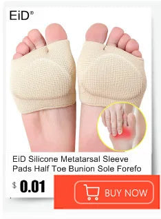 EiD 2cm 3cm 4cm Silicone Invisible Height Increase Insole Height Lift Taller 2in1 Soft Sock Shoes Pad for Men Women dropshipping