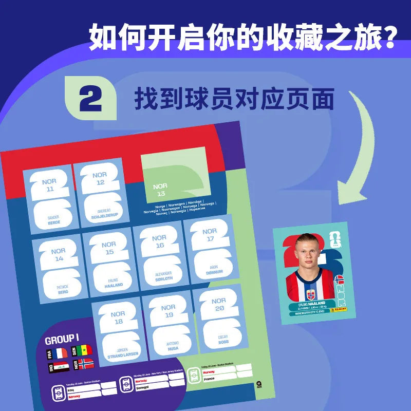 2026 World Cup Sticker Collection Box Official Sticker Collection Pack & Album Soccer Memorabilia Set Football Souvenir Fan Gift