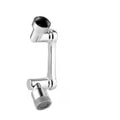 New Universal Rotation Extender Faucet Aerator Plastic Splash Filter Kitchen Tap Washbasin Faucets Bubbler Nozzle Robotic Arm