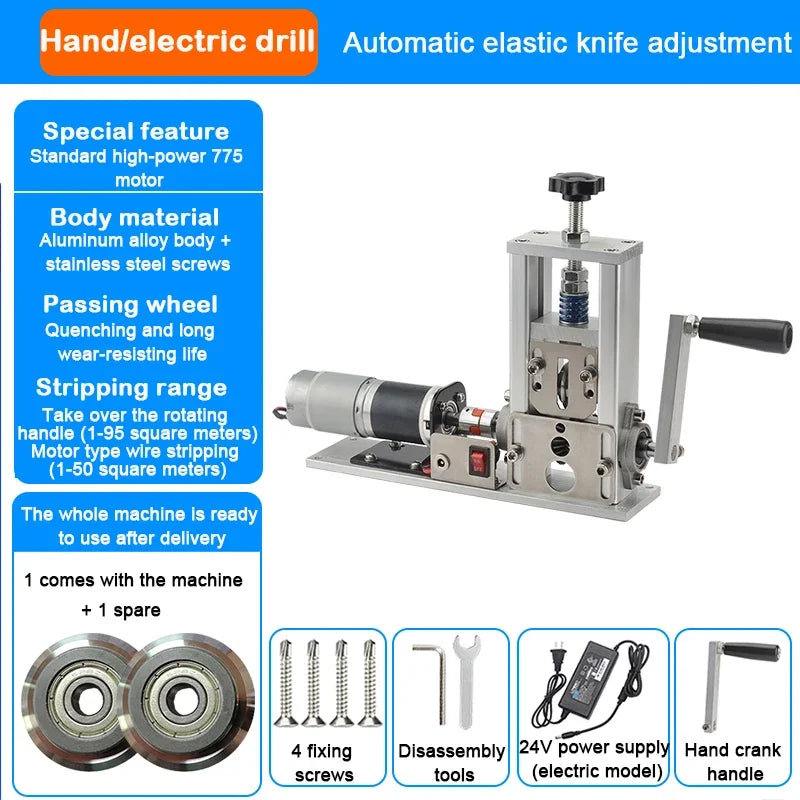 Manual Wire Stripping Machine Automatic 3-21mm 1-30 square Copper Cable Scrap Recycle Alloy Steel Cable Peeling Stripper Blade