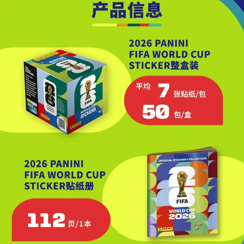 2026 World Cup Sticker Collection Box Official Sticker Collection Pack & Album Soccer Memorabilia Set Football Souvenir Fan Gift