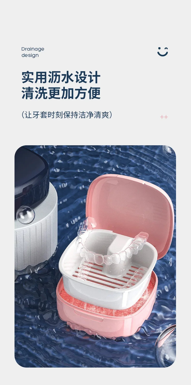 Retainer Case Portable Mouth Guard Box Oral Cleaning False Teeth Denture Storage Box Teeth Aligner Braces Box Orthodontic