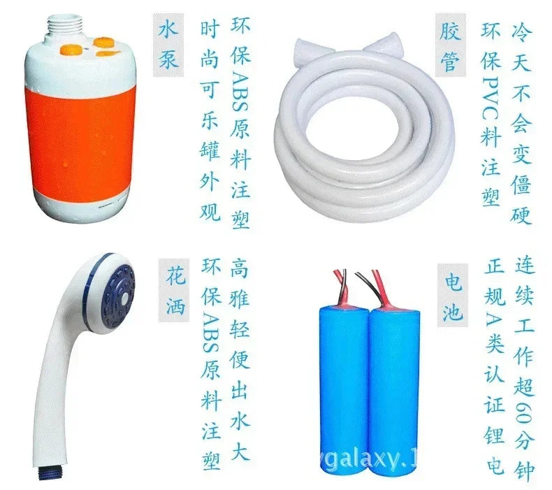 Standard Version Multiple Upgraded Models Of Outdoor Camping Electric Shower Pet Shower Outdoor Camping Shower Outdoor Tool