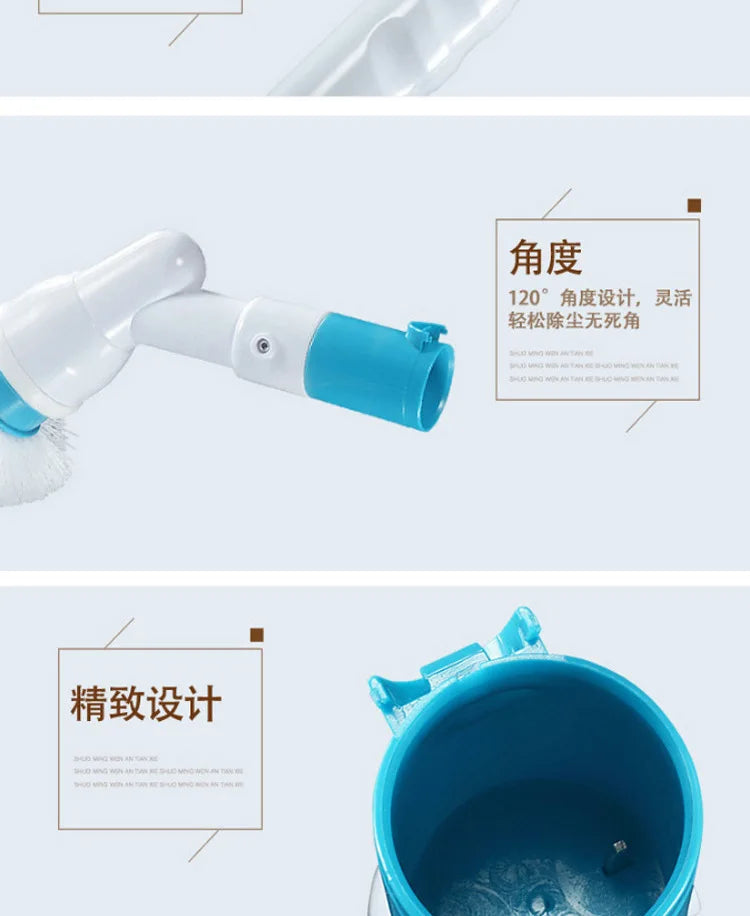 Electric Cleaning Brush Multifunctional Household Bathroom Floor Corner Gap Shower Room Glass Brush