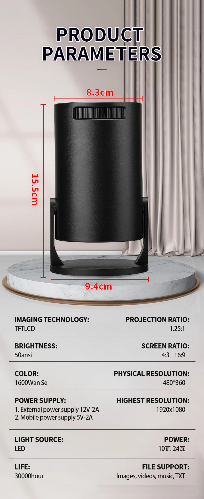 HY300 Mini portable 4k projector 1080P android Smart home  movie theater projectors bluetooth and wifi