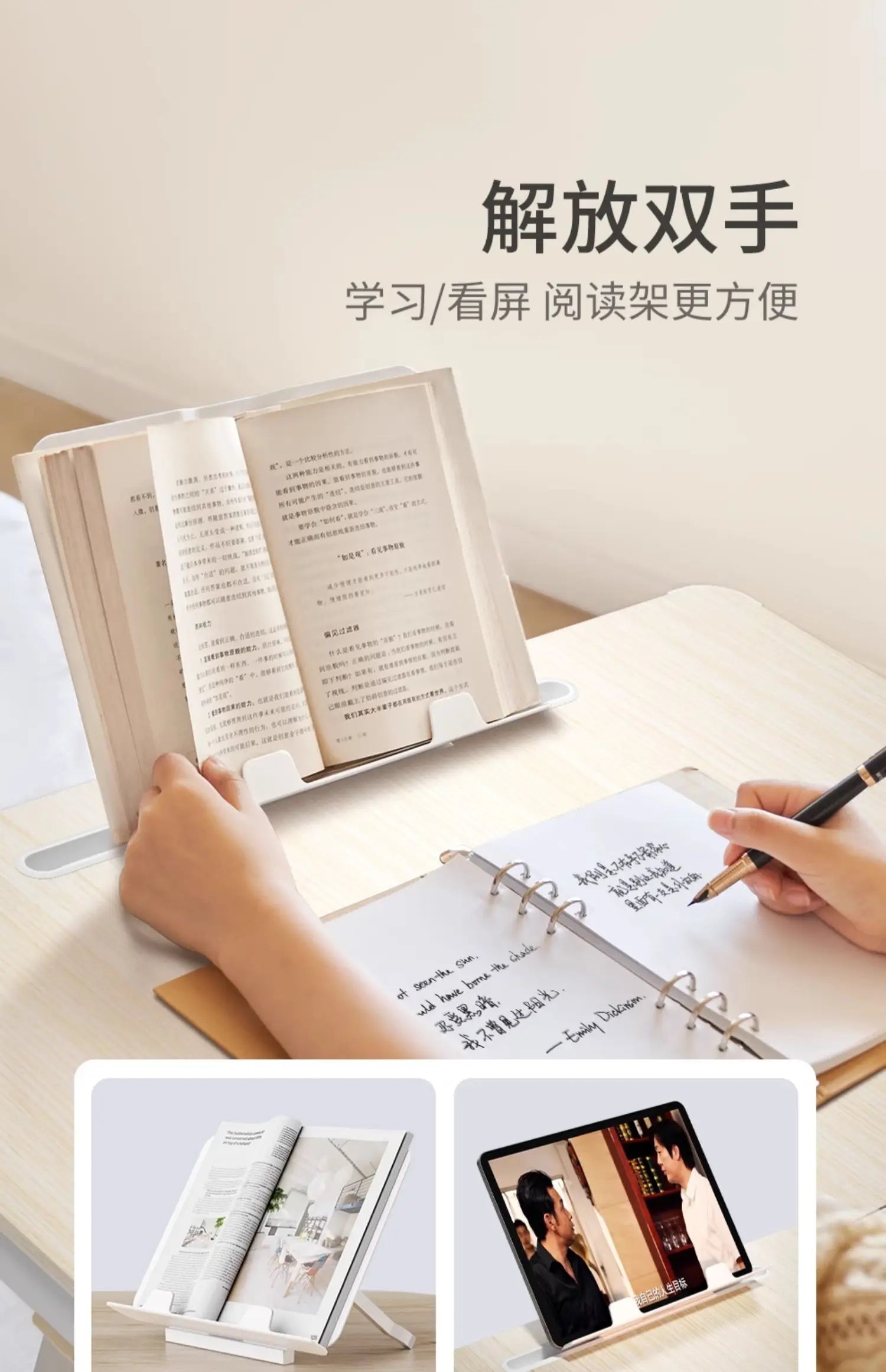 Foldable Laptop Bed Table Floor Tray Desk Study Writing Stand Portable Dorm Desk for Sofa or Home Office Use