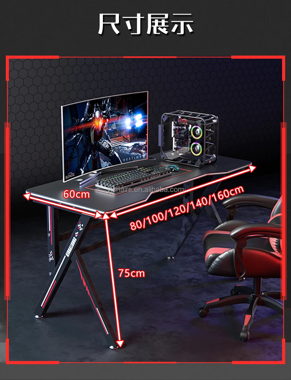 Hot Selling High Quality Motorized Standing Desk Height Adjustable Computer Desk Electric Gaming Table Work Desk
