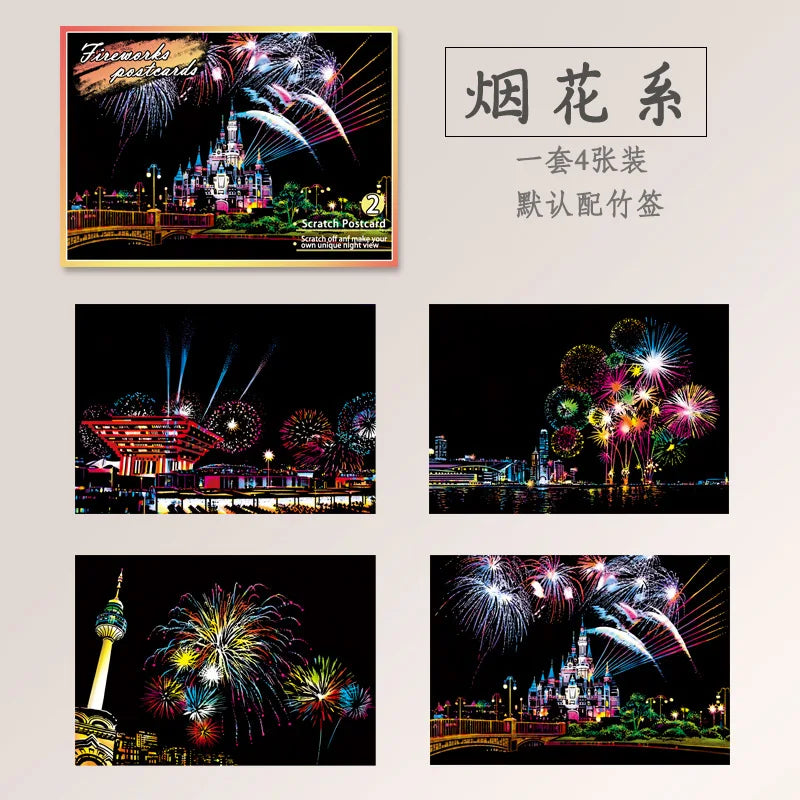 4Pcs Children DIY Night Scene Art Scratch Painting Toys City Building Landscape Kids Educational Toys Birthday Gift Room Decor