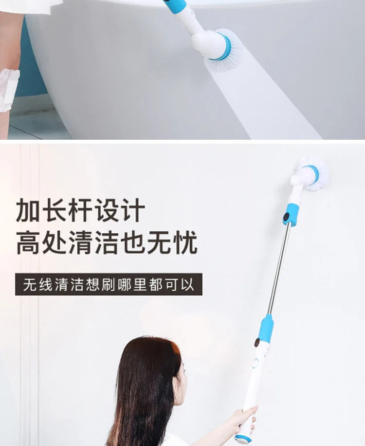Electric Cleaning Brush Multifunctional Household Bathroom Floor Corner Gap Shower Room Glass Brush