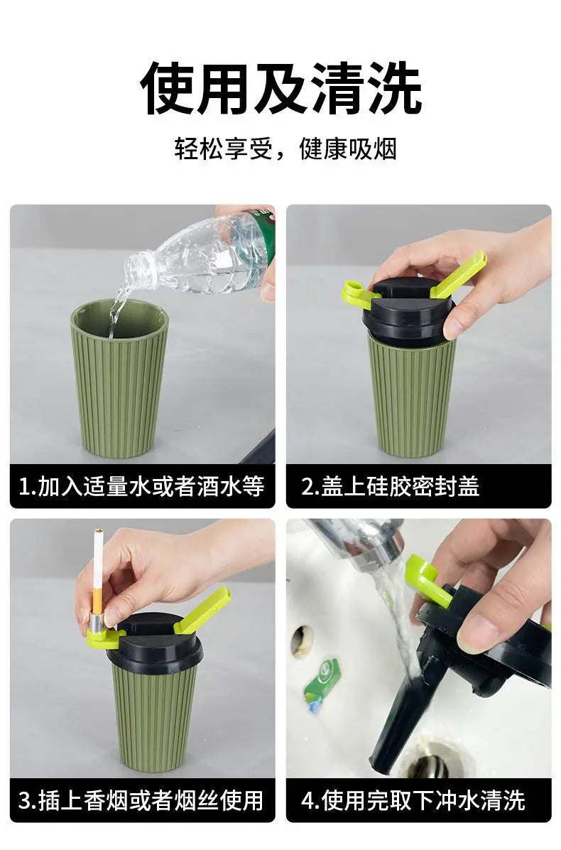 New Portable Coarse, Medium and Fine Four-purpose Filter, Washable Cigarette Cup and Pipe Holder