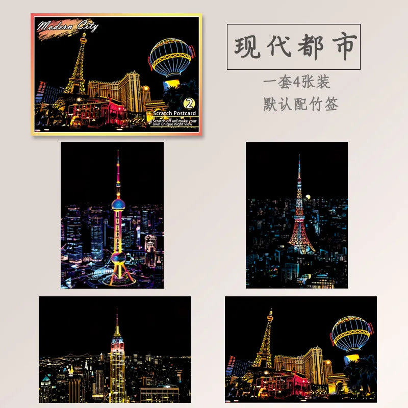 4Pcs Children DIY Night Scene Art Scratch Painting Toys City Building Landscape Kids Educational Toys Birthday Gift Room Decor