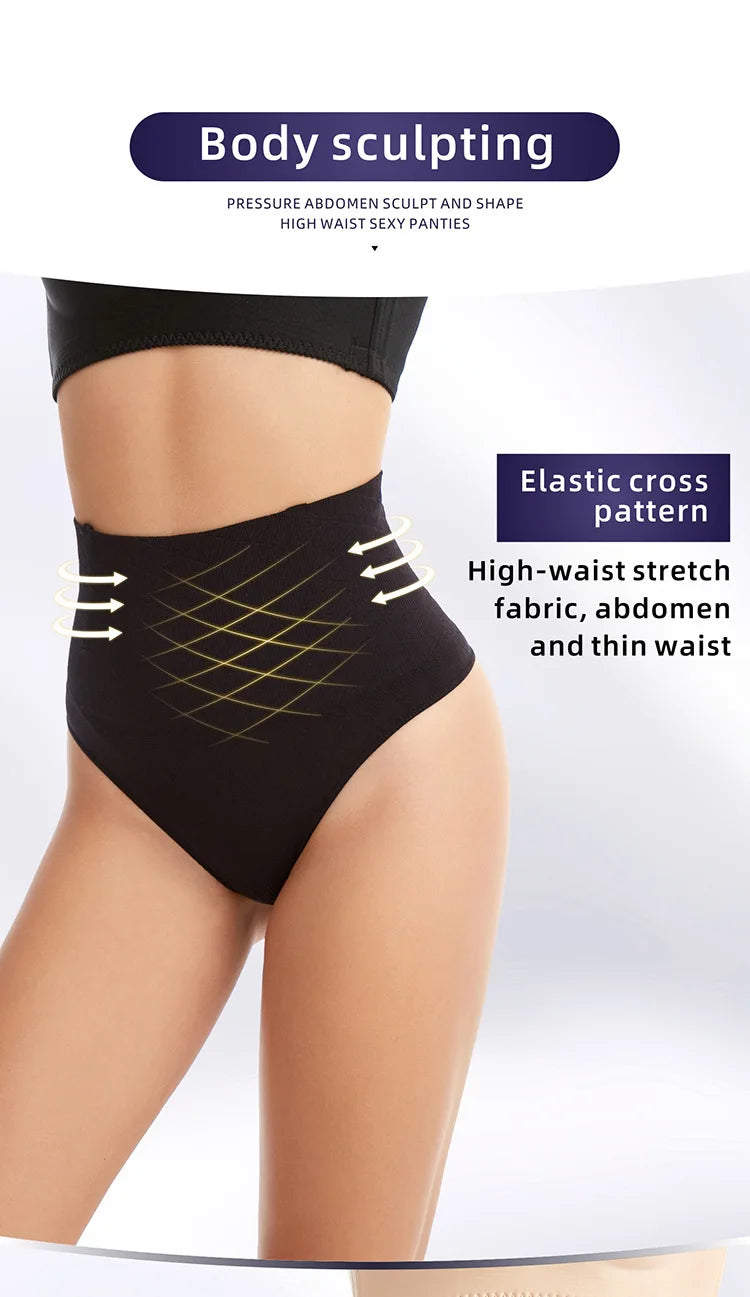 Strong Waist Shaping Underwear Women's Thin Summer Fishbone Control Panties Hip Lifting Briefs Slimming Pants